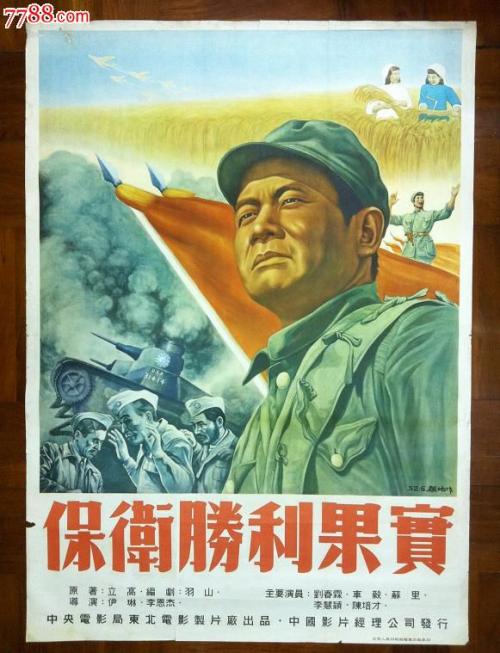 办假的汉德里克斯学院学位证